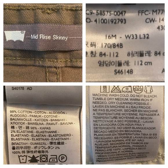 Levi’s Classic Mid Rise Dark Green Skinny Jean SZ 16 - Picture 11 of 11